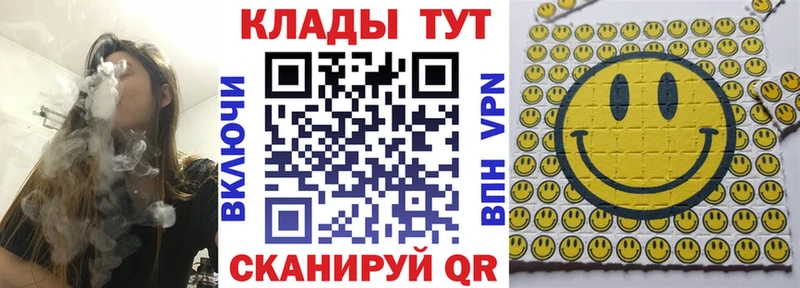 Купить наркотик аптеки Муром Alpha-PVP  Меф  ГАШ  МАРИХУАНА  МДМА  COCAIN 