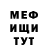 COCAIN Колумбийский Mack Gregor