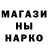 Amphetamine Розовый Kay Rahe