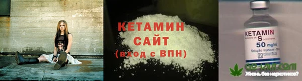 экстази Аркадак