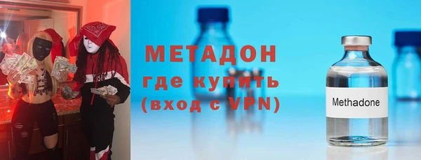 экстази Аркадак