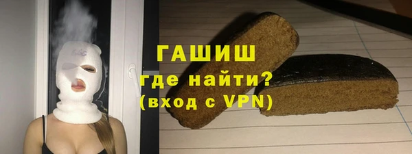 экстази Аркадак