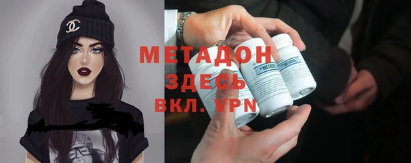 таблы Алексеевка