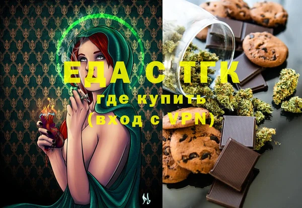 таблы Алексеевка