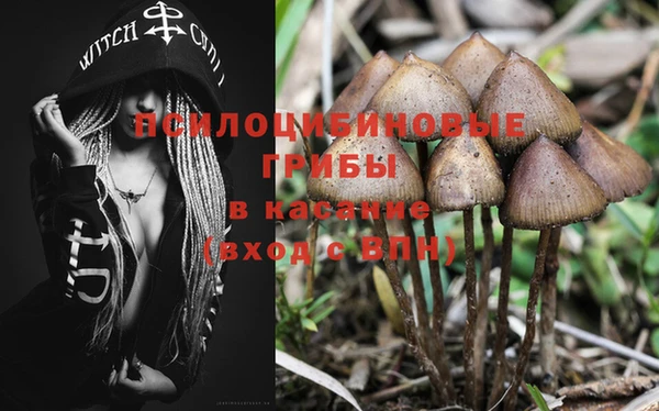 экстази Аркадак