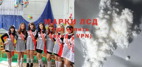 экстази Аркадак