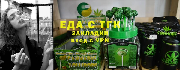 твердый Алзамай